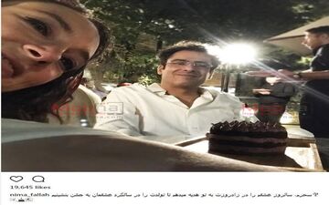 سلفی عشقولانه سحر ولدبیگی و نیما فلاح در جشن ۱۴ ساله شدنشان! (عکس)