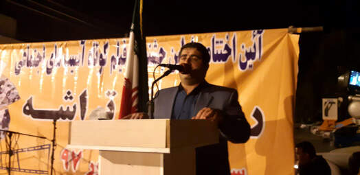 اولین جشنواره فیلم کوتاه «ریشه و تراشه» در سرپل‌ذهاب