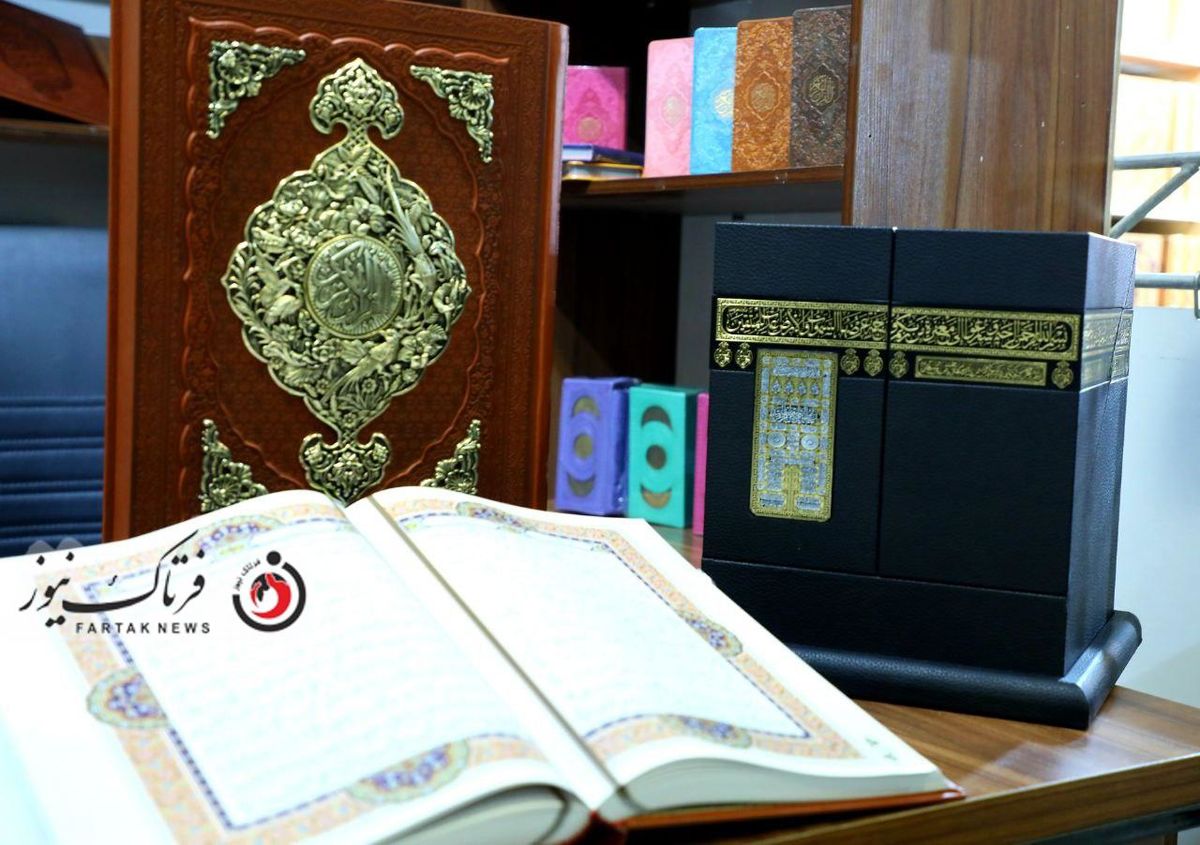 ثبت‌نام ششمین جشنواره قرآنی فجر در کرمانشاه آغاز شد