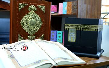 فضایل و روایات و نحوه ختم سوره یاسین