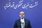 سخنگوی قوه قضاییه: افرادی در رابطه با سانحه هواپیمای اوکراینی بازداشت شدند/ همه فرضیه‌ها و حتی جنگ‌افروزی آمریکا را بررسی می‌کنیم
