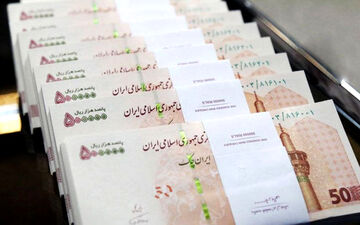 

میزان افزایش حقوق 1401 کارمندان مشخص شد!+جزییات کامل
