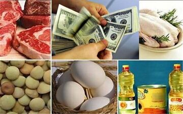 تخصیص ارز ۲۸.۵۰۰ تومان به کالاهای اساسی ادامه دارد