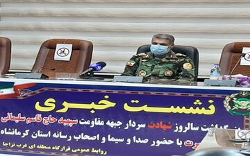  خون سردار دلها قدرت نرم نظام جمهوری اسلامی را به رخ جهانیان کشید/خون سردار سلیمانی موتور محرکه خیزش تمام مستضعفان و آزادگان دنیا خواهد بود