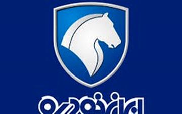 سایت ایران خودرو ازدسترس خارج شد/ امکان پیش خرید خودرو وجود ندارد