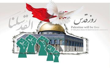 به هیچ عنوان نباید روز قدس کمرنگ شود/دولتی به نام اسرائیل نداشته و نخواهیم داشت!