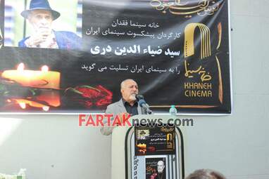 گزارش تصویری از تشیع پیکر سید ضیاءالدین دری