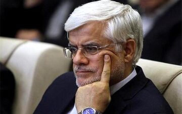 ماجرای گریه عارف چه بود ؟