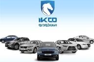 ادامه کاهش هفتگی قیمت خودرو در بازار +جدول