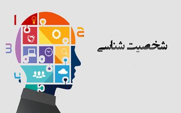 قلم را چگونه به دست می گیرید؟ راز شخصیت از نوع قلم دست گرفتن را بدانید