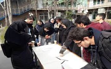 اصلاح احکام حقوقی دانشجو معلمان؛به‌زودی /پرداخت حداقل حقوق به دانشجویان