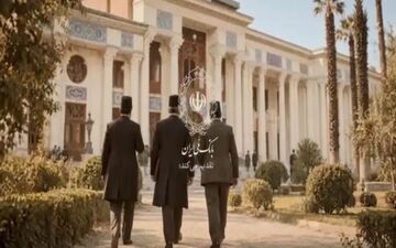 نماهنگ جدید علیرضا عصار تحت عنوان «اعتماد» منتشر شد