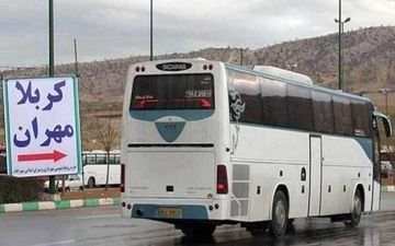  خبر مهم درباره جزئیات اعزام زائران اربعین