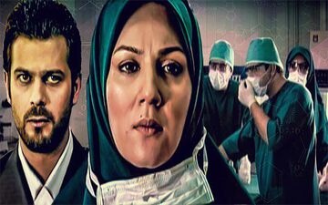 پخش مجموعه تلویزیونی «فاکتور هشت» از آی‌فیلم انگلیسی