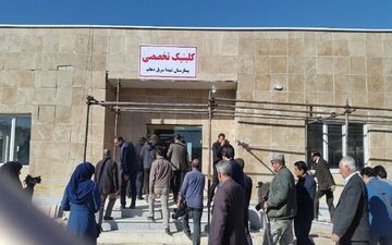 پزشکان داوطلب به مناطق زلزله زده کرمانشاه سفر کردند