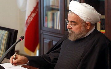 روحانی وزرای پیشنهادی علوم، تحقیقات و فناوری و نیرو را به مجلس معرفی کرد