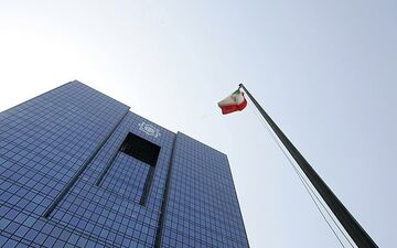 اختیارات بانک مرکزی برای اجرای برنامه اصلاح نظام بانکی تصویب شد