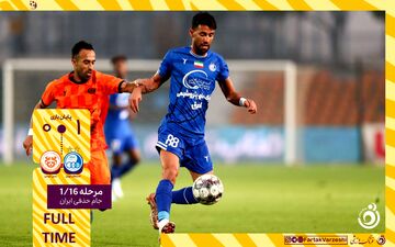 گل زیبای بلانکو و اخراج رضاوند؛ صعود استقلال به یک هشتم نهایی جام حذفی