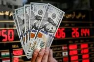 پیش‌بینی قیمت دلار برای فردا ۲۹ اردیبهشت ۱۴۰۵