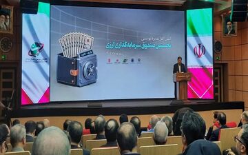 صندوق ارزی؛ سازمان بورس برای تنوع ابزارهای مالی و ثبات بازار برنامه دارد