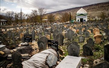 گورستان اسرار آمیز در ایران