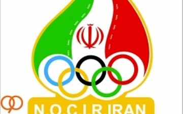 سه کارمند کمیته ملی المپیک دردادسرای فرهنگ و رسانه