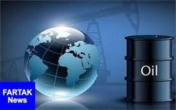 قیمت جهانی نفت امروز ۱۳۹۷/۰۶/۰۲