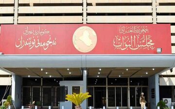  فراکسیون مقاومت اولین جلسه پارلمان عراق را از حدنصاب انداخت