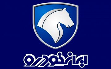 خودرویی که ۵۰۰ میلیون ارزان شد