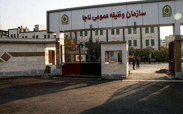فراخوان مشمولان کاردانی، دیپلم و زیردیپلم در مهر ۹۶