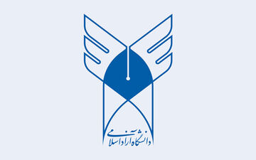 سرپرست موقت دانشگاه آزاد اسلامی استان کرمانشاه منصوب شد