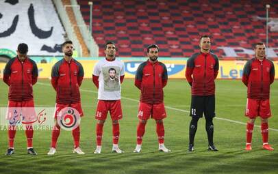 پرسپولیس- ذوب آهن اصفهان 