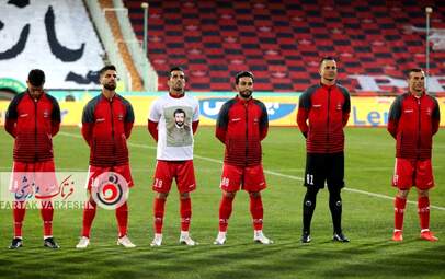 پرسپولیس- ذوب آهن اصفهان 