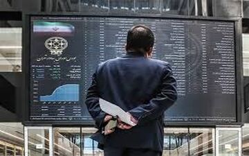 پیش‌بینی بورس فردا 21 شهریور 1402 /چشم امید بازار سهام بهروزهای آینده