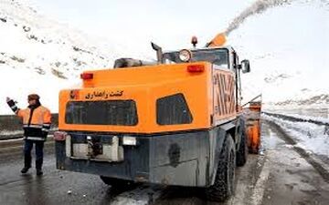 ‍ 
تمامی محور های اصلی و شریانی استان کرمانشاه باز است/ ۷۵ محور روستایی در حال بازگشایی می باشد


 