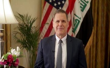 خبرهایی از خروج سفیر آمریکا در بغداد به گوش می رسد!