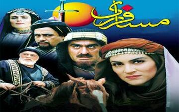 «مسافر ری» از شبکه الکوثر می گذرد