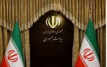 کابینه دکتر پزشکیان چه زمانی در پاستور مستقر می‌شود؟

