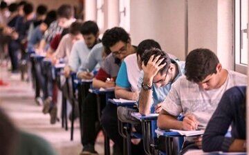 واکنش آموزش‌ و پرورش به اعتراضات درباره یک امتحان نهایی

