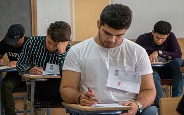 
نتایج تکمیل ظرفیت آزمون کارشناسی ارشد دانشگاه آزاد اعلام شد