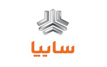 
آغاز پیش فروش سایپا ویژه مرداد 1401+جدول و شرایط
