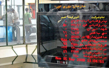 چشم امید بازار بورس به دلار