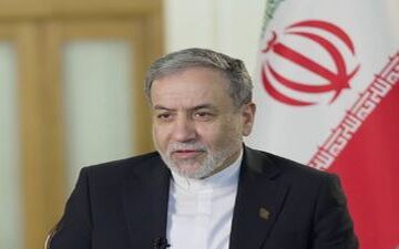 عراقچی: ایران به چین اعتماد دارد