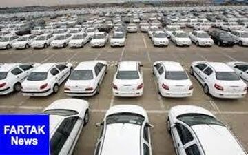  جدیدترین قیمت خودروهای داخلی (۲۰ دی ۹۸) 