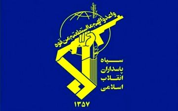 تکذیب شهادت ۱۱ مستشار سپاه در بمباران فرودگاه دمشق