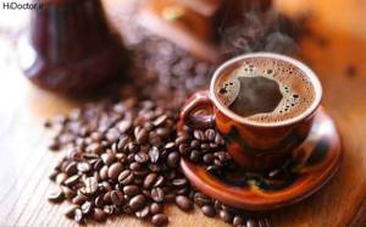 نوشیدن قهوه با معده خالی چه تاثیری بر بدن دارد؟