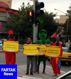 "کمپین از خودمان شروع کنیم"در شهر کرمانشاه به روایت تصویر 