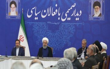 احزاب سیاسی در ضیافت رئیس جمهور: عمده‌ مشکلات به‌دلیل ناکارآمدی دولت است