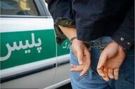 قتل جوان 27 ساله در همدان/ قاتل دستگیر شد 
