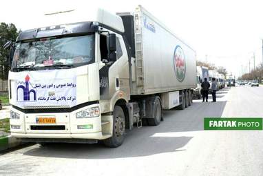 گزارش تصویری از کمک های پالایشگاه کرمانشاه به سیل زدگان لرستان